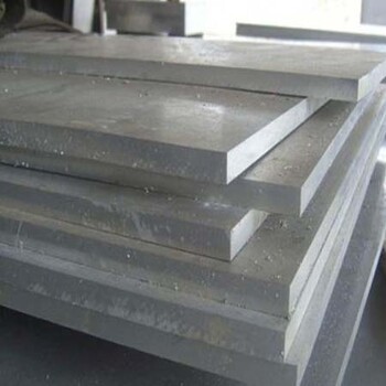 AL6082鋁合金市場價(jià)格動態(tài) 工業(yè)制材領(lǐng)域近期行情與今日報(bào)價(jià)分析